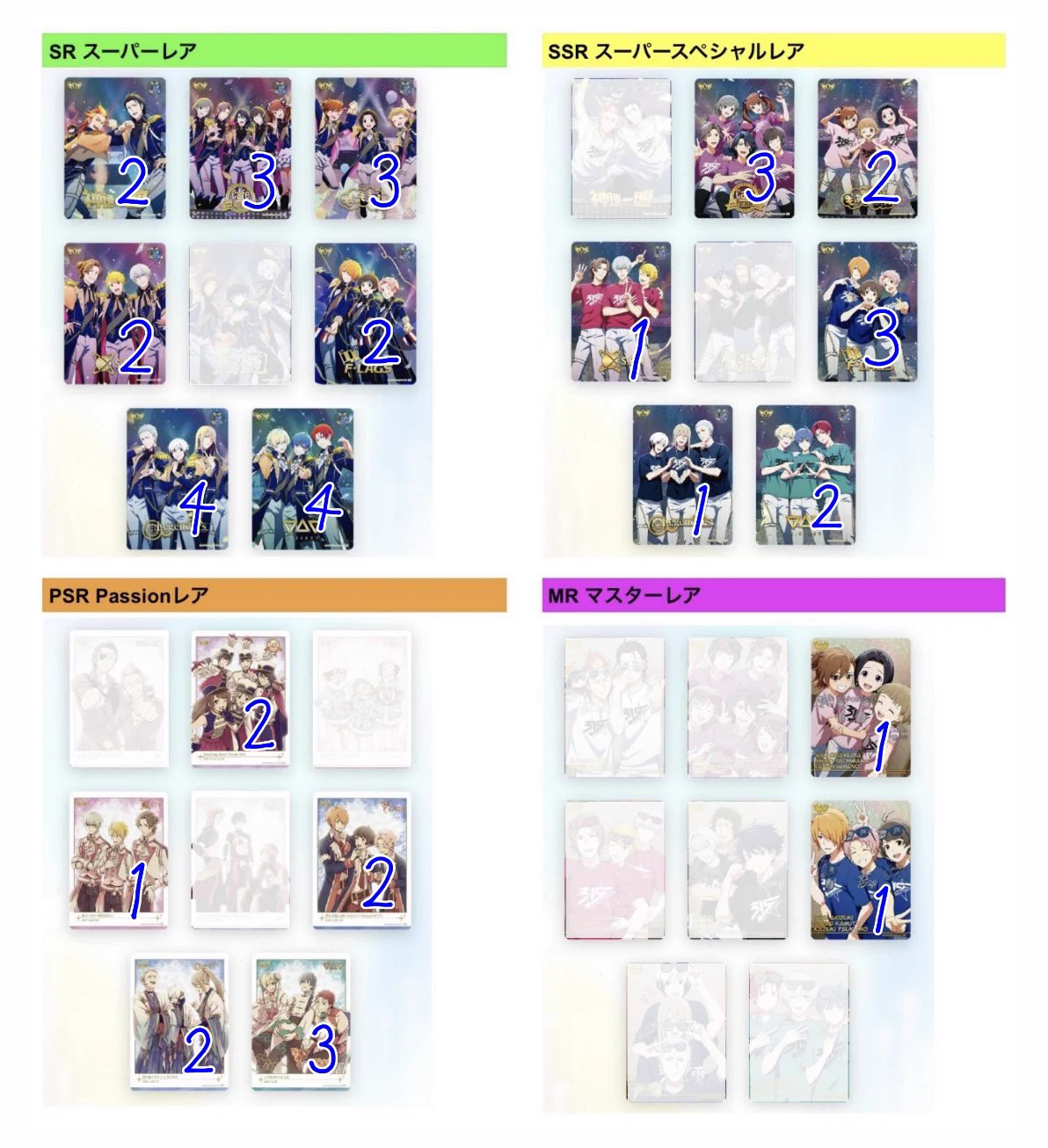 里中 亮 on X: 