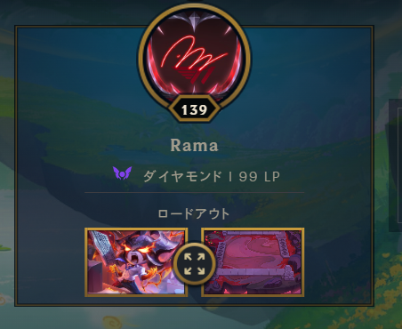 Ramaa1729's tweet photo. ？？？？？？？？？？？ https://t.co/yopEQSDSSO