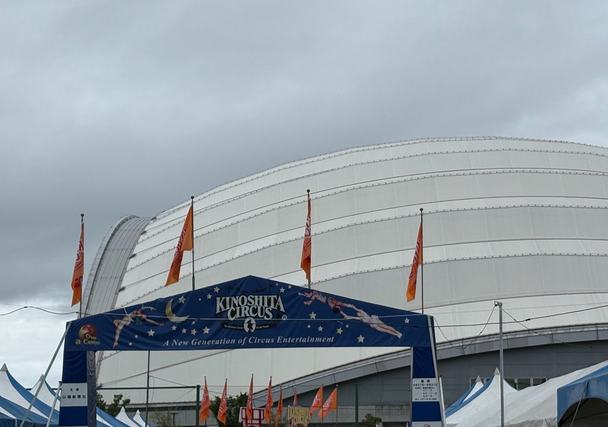 Bump498iBfly's tweet photo. きたぁぁ https://t.co/QwrcFoXGUg
