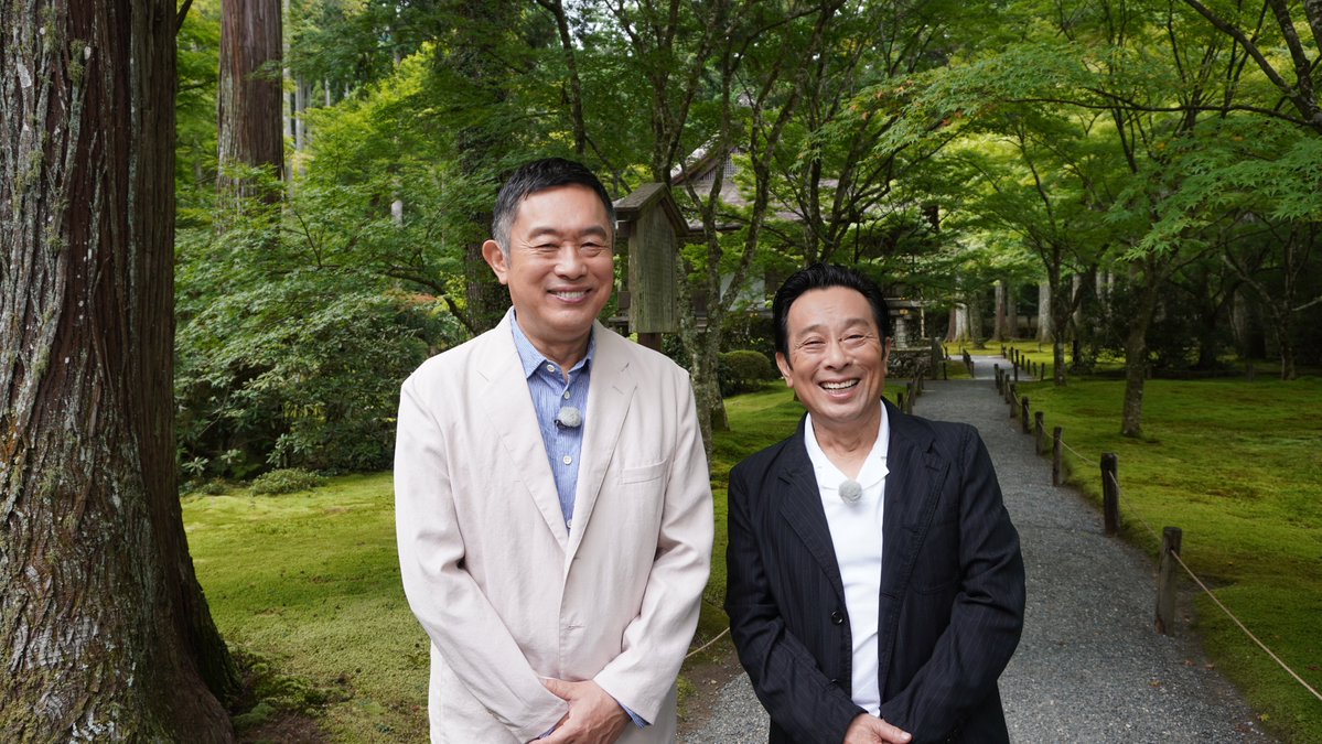 TVGweb's tweet photo. 「あなたの知らない京都旅」9/21放送⏰

40年来の盟友・内藤剛志＆金田明夫
京都で大人の夏休みを満喫🧳
「かけがえのない時間に」

待ち合わせは太秦・東映京都撮影所
内藤リクエストの京都水族館や
金田がよく訪れる光明院も👣

https://t.co/RdOjABBzHG

#あなたの知らない京都旅 https://t.co/7NyJWVGXSK