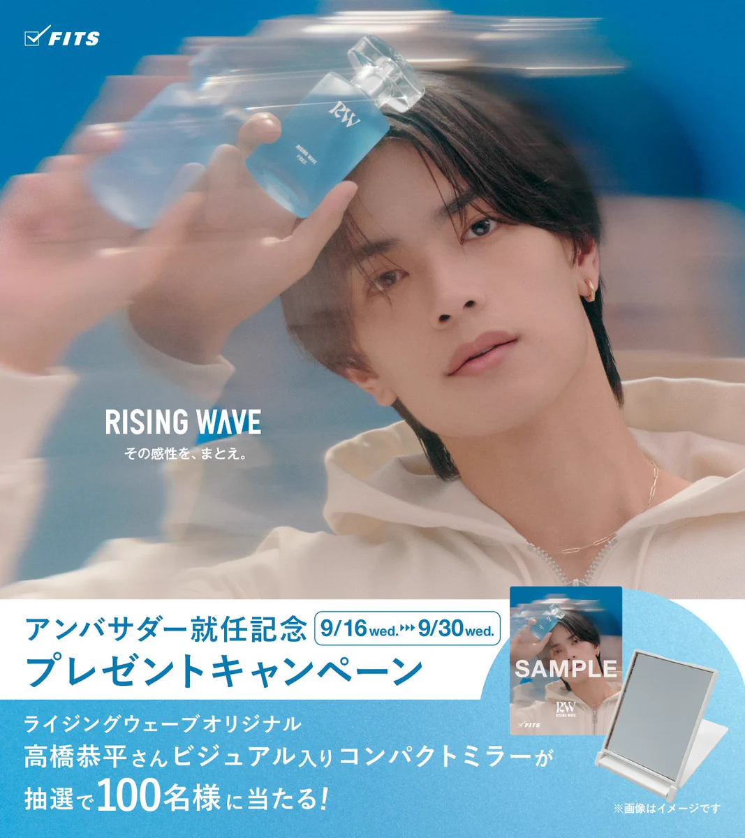 フィッツコーポレーション【公式】 on X: 