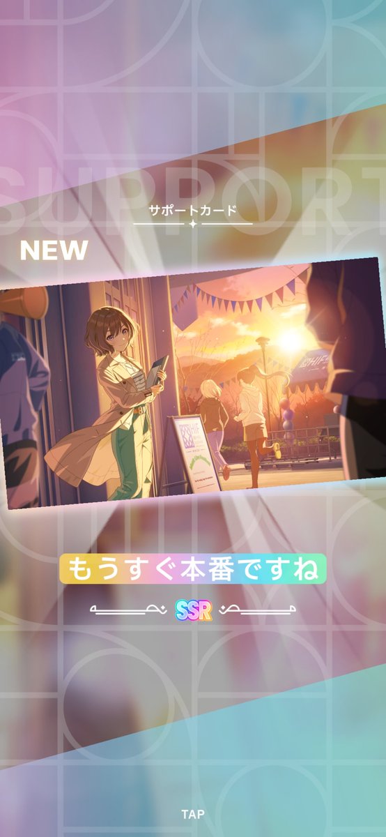 choperit's tweet photo. あーーーーー！！！！！やっとひけた！！！！！ https://t.co/m3ccucf6Ok