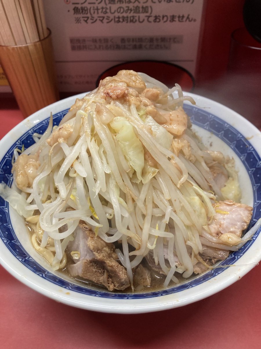Ramen_Mg's tweet photo. ラーメン二郎環七一之江店

ぶた5枚入小汁なし1000円
生たまご100円

野菜
カラメ
アブラ
ニンニク
魚粉

ご馳走様でした

#ラーメン二郎環七一之江店
#ラーメン二郎 https://t.co/MbtQxMNNnR