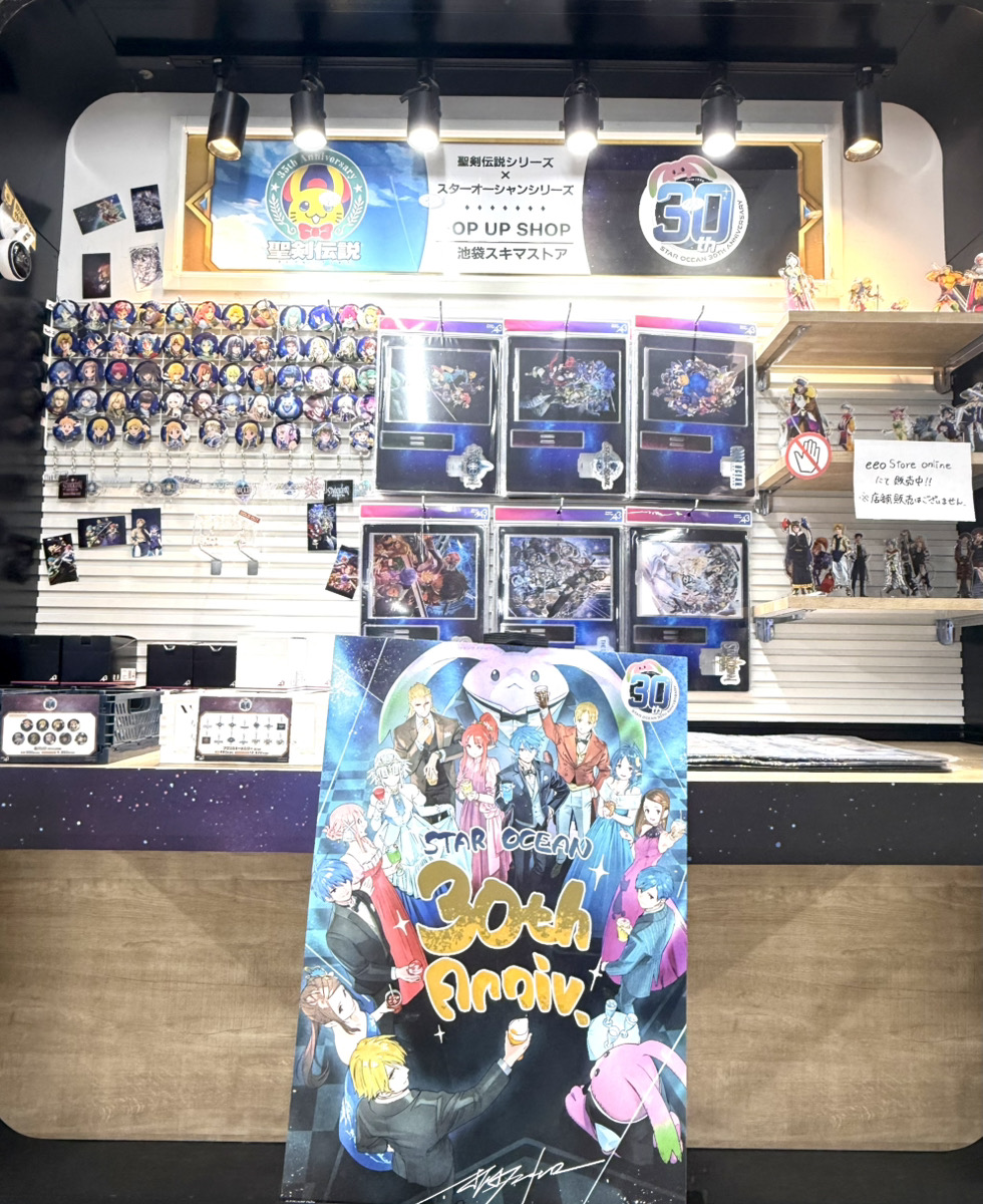 A3_event_Vol2's tweet photo. ✨本日最終日✨
聖剣伝説シリーズ&amp;スターオーシャンシリーズ
POP UP SHOP in 池袋スキマストア

📅9/2(水)～9/15(火)
🕒11:00～20:00(最終日のみ18:00まで)
📍池袋スキマストア
🔗https://t.co/yle2ba2XA9

ご来店お待ちしております！

#聖剣伝説 #スターオーシャン https://t.co/Dd7nuMW0gw