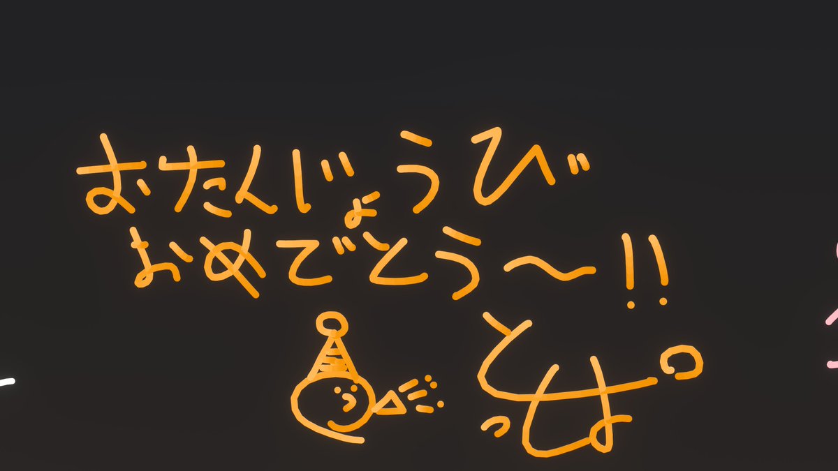 Yuki_Choco1208's tweet photo. https://t.co/OwrAVVJ8nN