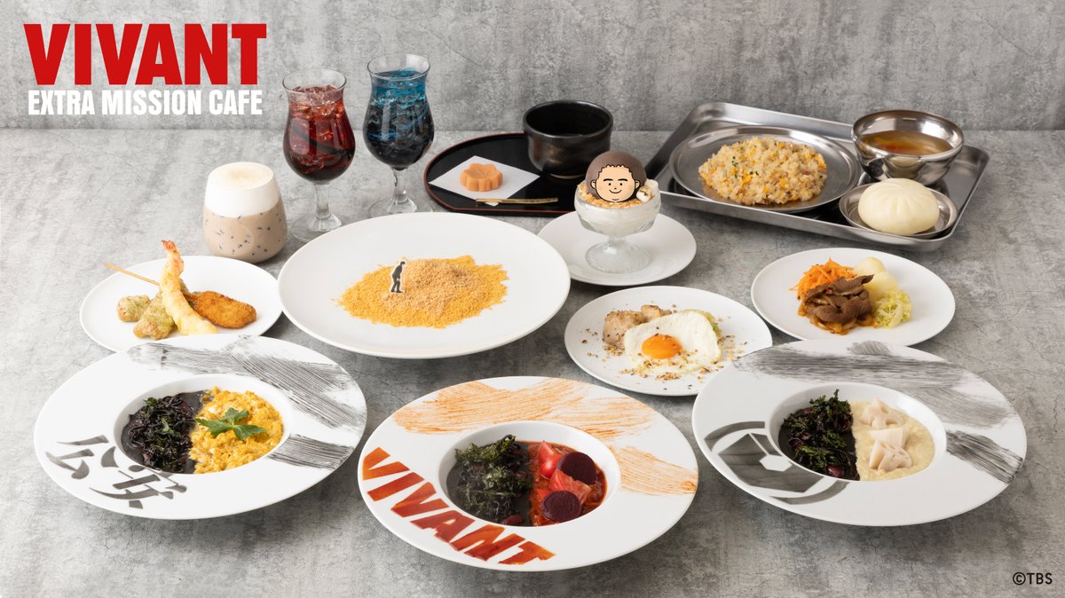 oricon's tweet photo. 『VIVANT』ドラマ体験型イベントで
「野崎とドラムの牢屋メシ」が食べられる❗️
⠀
《VIVANT IMMERSIVE MISSION》
9/16(水)～11/27(金) 事前予約制
https://t.co/XUS4SN0oKI
⠀
実際のセットを舞台に「別班」「公安」「テント」「ドラムの仲間探し」から1つを選び、極秘任務に挑む。
⠀
#VIVANT https://t.co/Kw6gUC5mtB