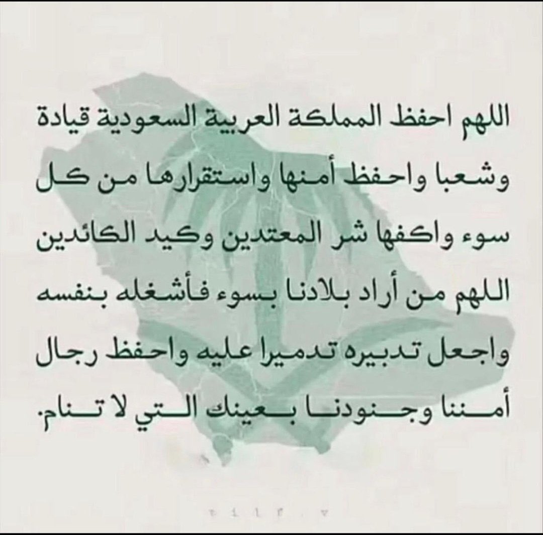 naif0239's tweet photo. https://t.co/Z2q53hzKeZ