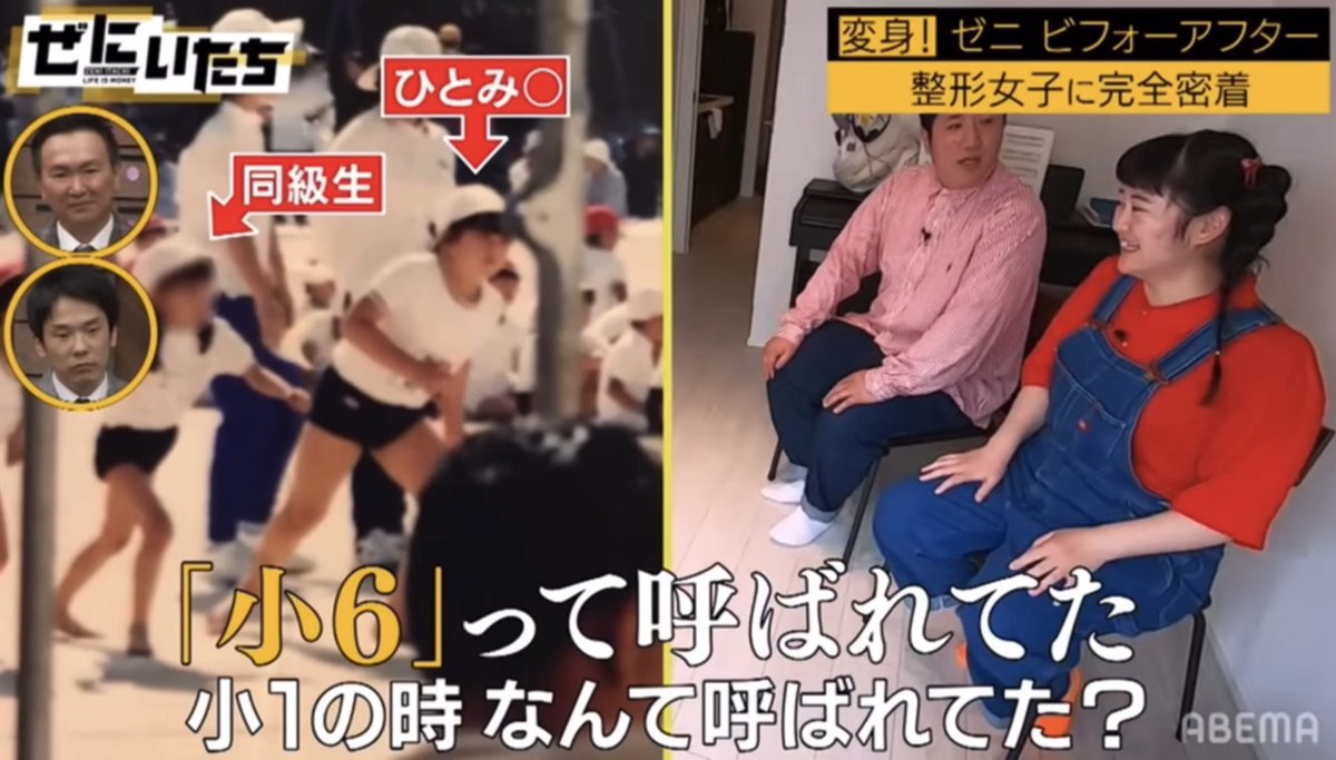 a_z2472's tweet photo. 息子の写真を撮りすぎてスマホの容量がパンパンになってきたので、画像整理してたら出てきた。
何回見てもおもろい😂😂😂 https://t.co/BPuIZrungU