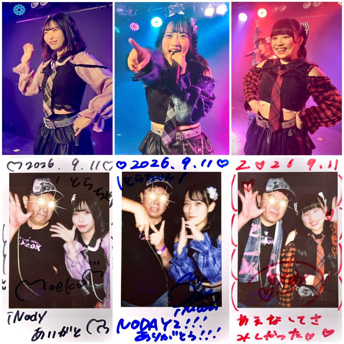 torajiro333's tweet photo. ▪️9/11(金)
『 #iNody 』
大阪・NODA DAYZにて

#iMoon &amp; #Nody 2マン コラボライブ
2組が1曲ずつ歌うという初の試み。

#萌歌 #羽菜 #乃乃華
#萌歌と萌えてみる 
#はなを離さない
#のんちゃんわーるどにようこそ

ライブ後には『しんちゃん』西九条にて🍺🍺🍺 https://t.co/2jDjpwsC40