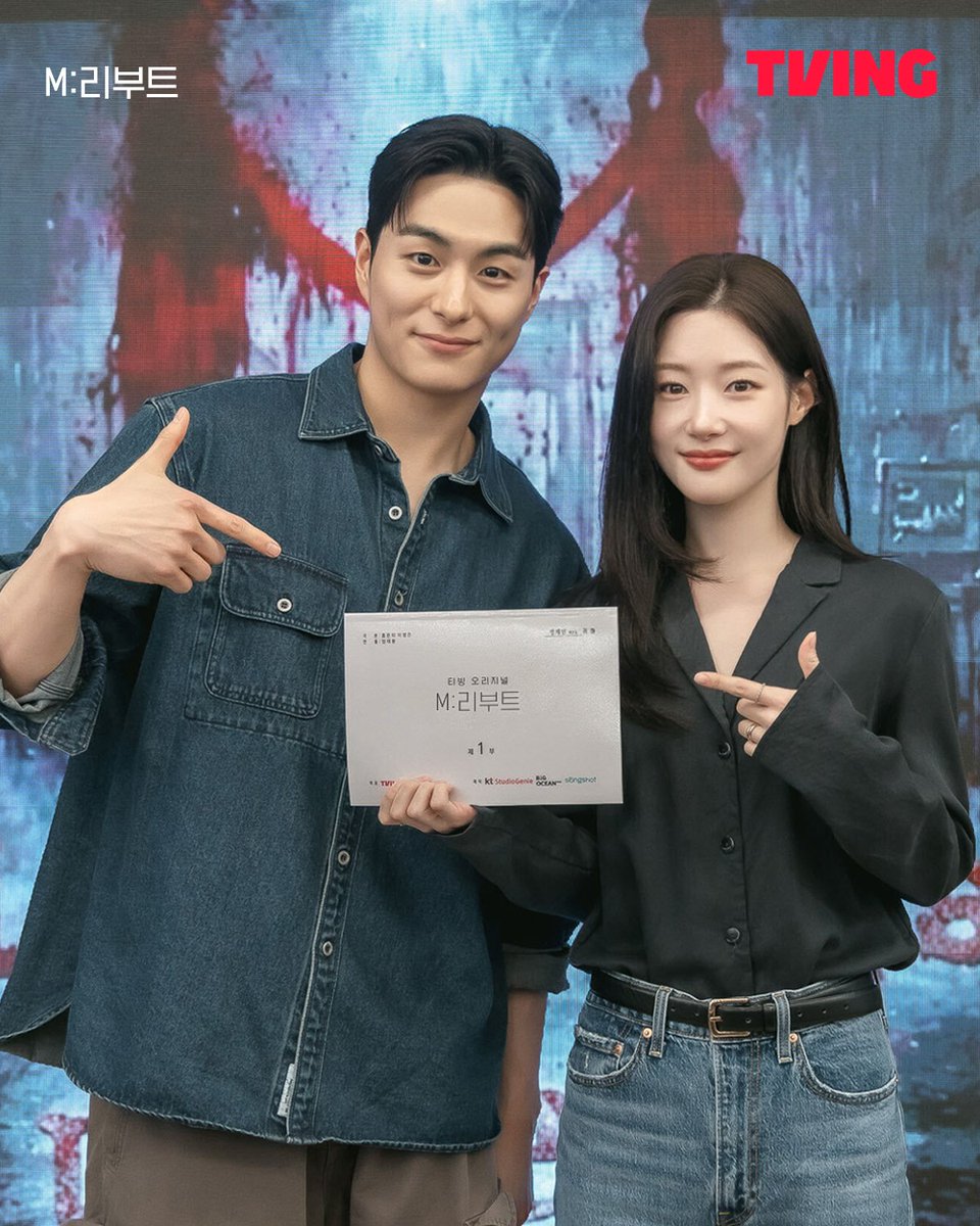 jcyfiles's tweet photo. <M:Reboot>, TVING’s upcoming horror thriller, follows a mysterious personality “M” who awakens within promising ballerina Marie, with detective Jiseok drawn into a series of strange incidents.

Chaeyeon will take on her first 1-person, 3-role challenge, playing ballerina Marie, genius surgeon Jenny, and the mysterious “M”.

Chaeyeon shared, “I’m truly honored to be part of such a wonderful project. As this is also a new challenge for me, I think it’s a project where I can study, gain experience, and grow one step further.”

“I was also curious about what new side of myself I might have, and I’m excited and happy that I’ll be able to show that side through this project. I’ll come back having learned a lot and grown even further.”

#정채연 #JungChaeyeon #MReboot