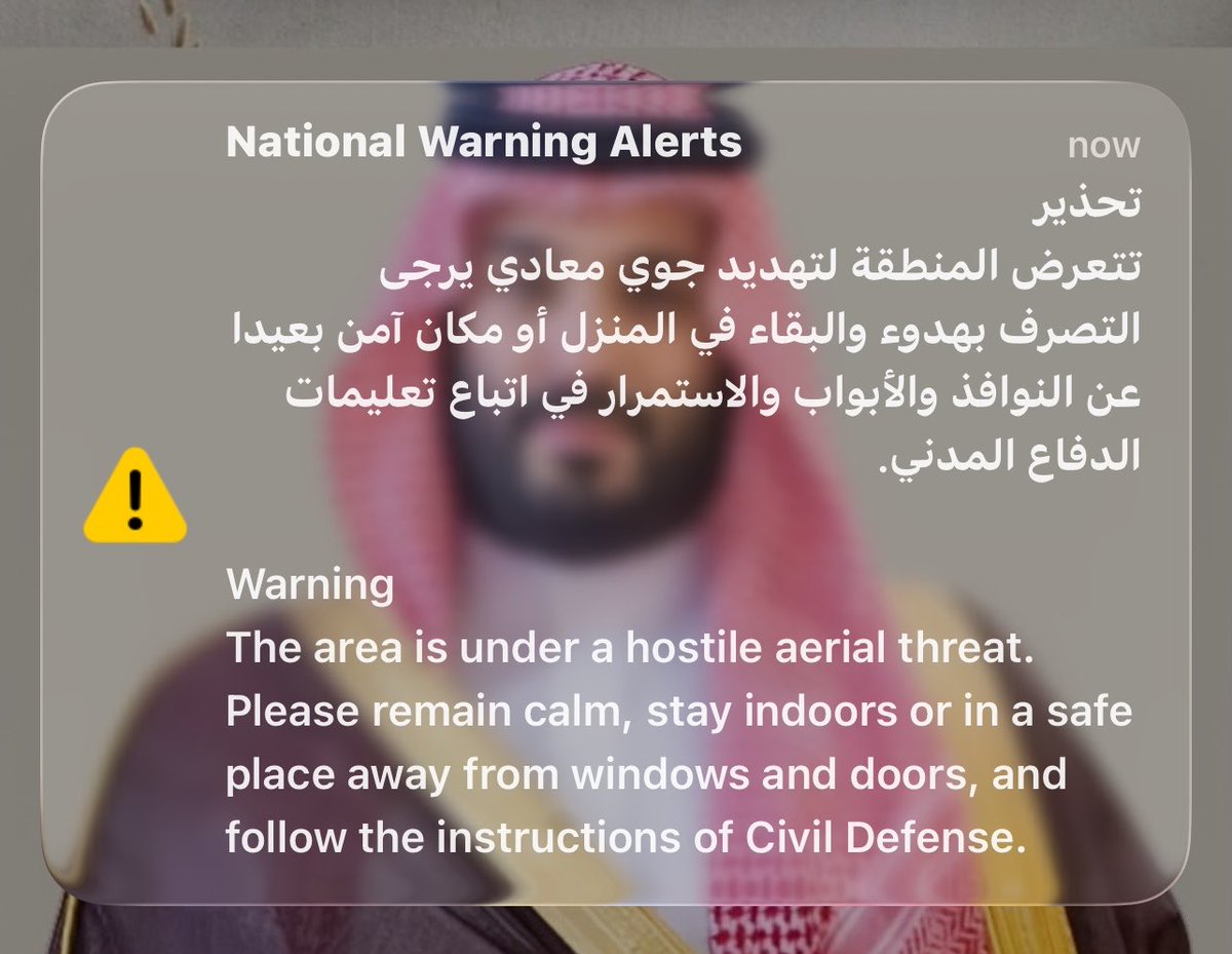 prettyiriri7's tweet photo. الله ياخذ الحوثه ويدمرهم قلبي قسم بالله بغى يوقف من الروووعه نايمه الا صوت الانذار احسب طاح صاروخ فوق راسي 😭😭😭 https://t.co/2ozVIjvxro