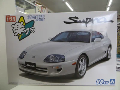 たひ出品 3点まとめ売り ホビーショップ湖月堂(公式)@店長 on X: 