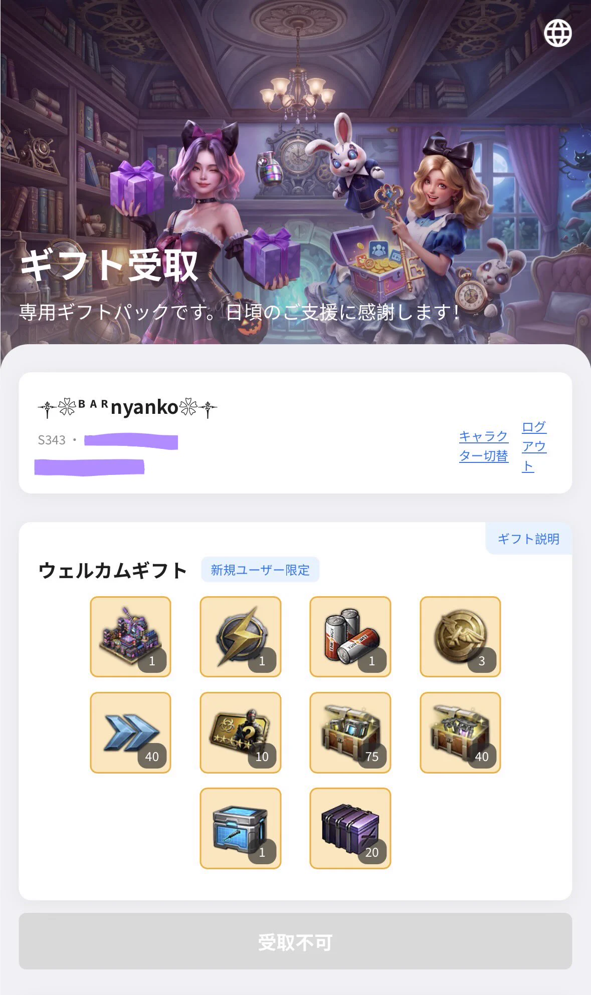 あ～にゃん214315です❣0304 HSOPID8a0AAqlS7?format=webp&