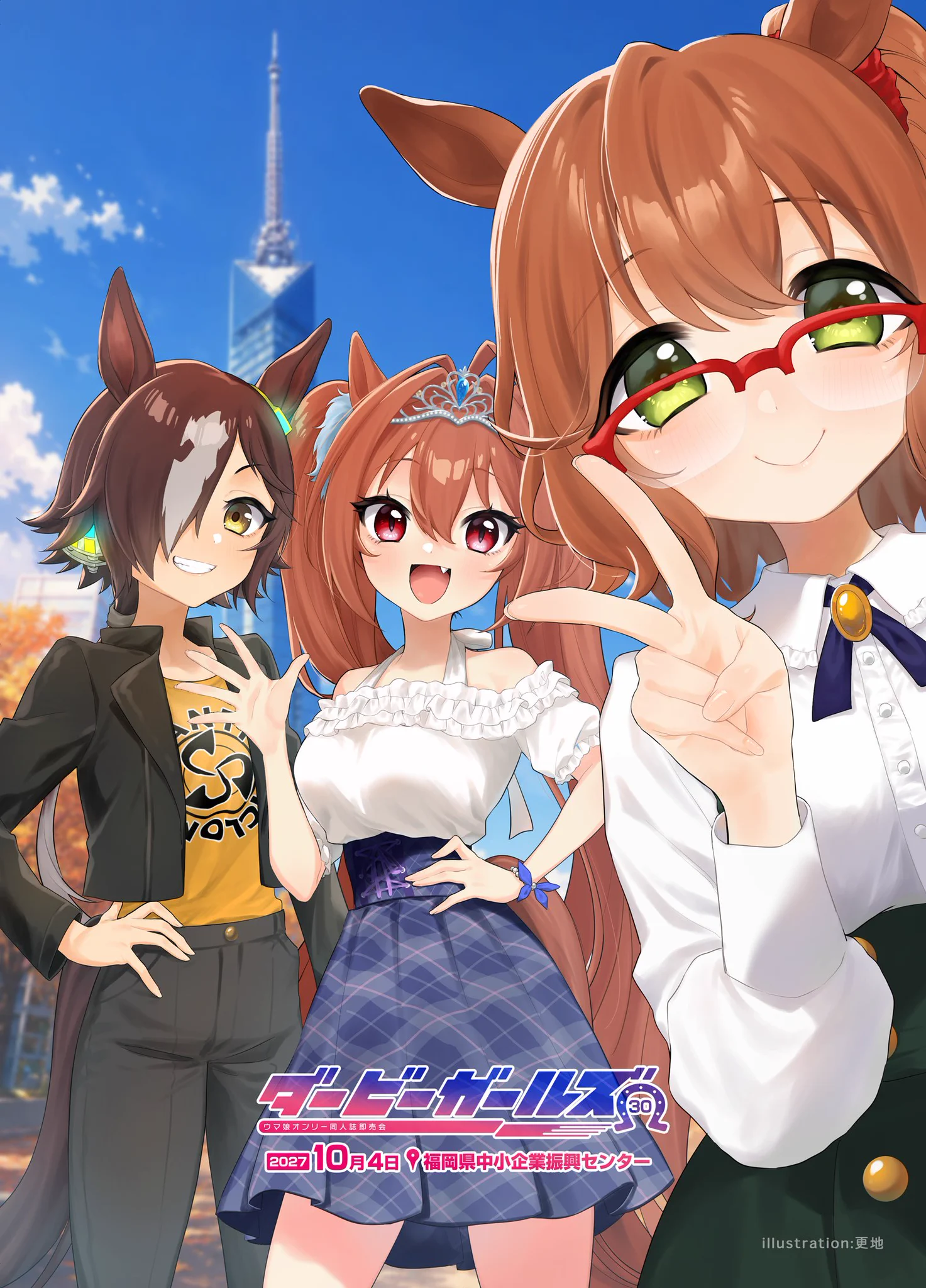 前川 on X: 