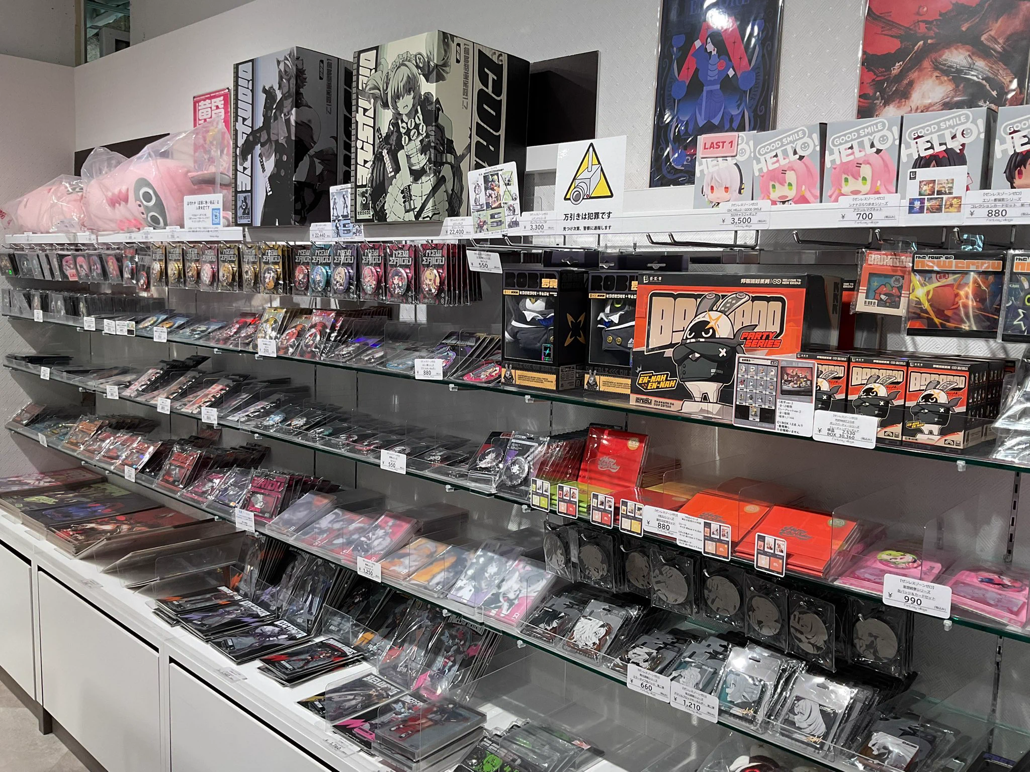 fantasy village【池袋P'PARCO3F店】 on X: 