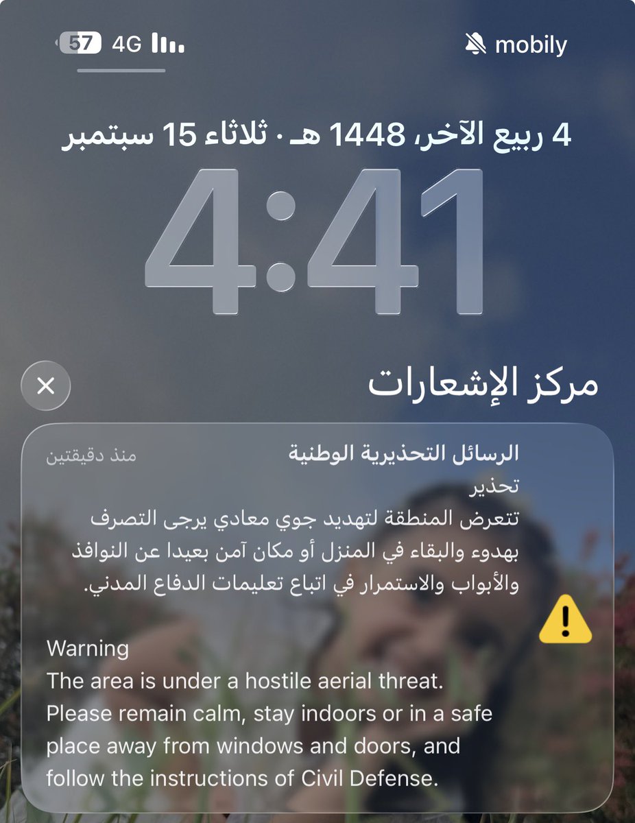 ftoo_als7ari's tweet photo. الحمدلله ع نعمة الامن والامان https://t.co/pLPcn89ByG