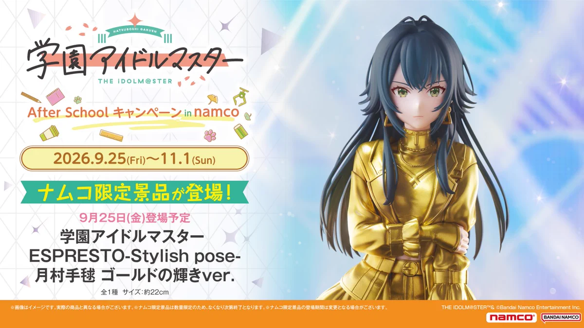 紫水カイP@ツアマスチラシ情報募集中 on X: 