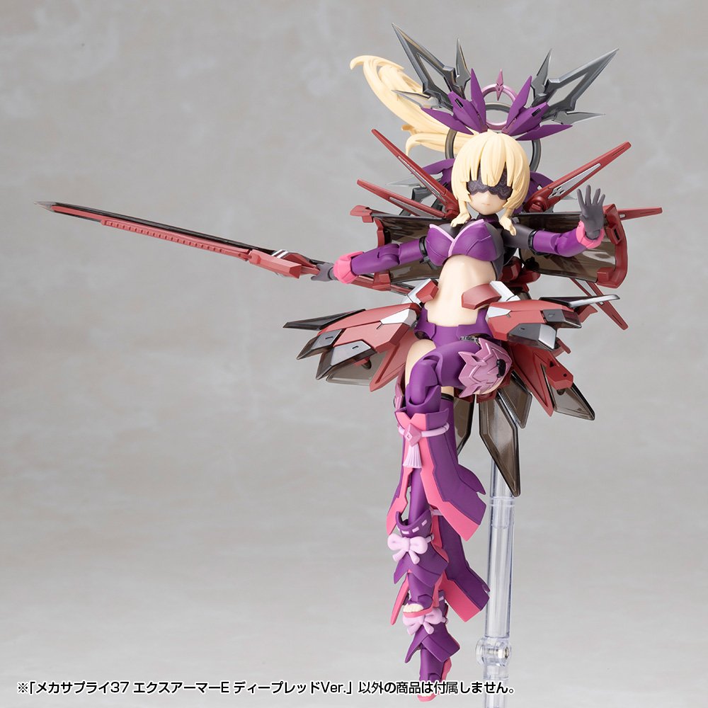 kotobukiyas's tweet photo. 【予約開始】
『M.S.G』より、『メカサプライ37 エクスアーマーE ディープレッドVer.』が登場！
通常のエクスアーマーEから本体成型色をディープレッド、クリアーパーツをブラックとしたオリジナルカラーで成型されています✨
https://t.co/yV7hPZ25K2 https://t.co/U8nuCj7Cdh