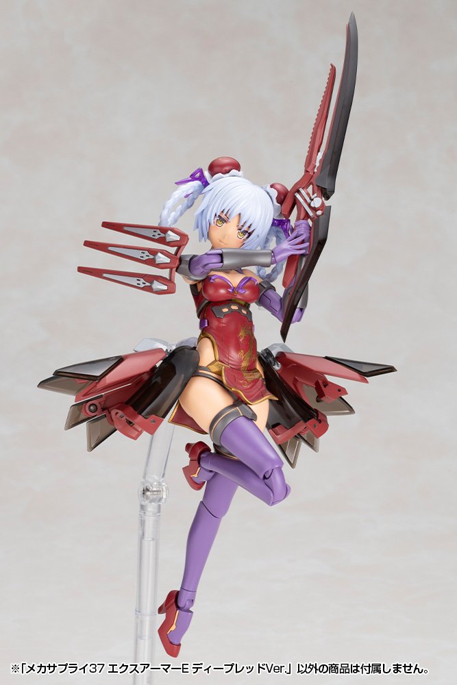 kotobukiyas's tweet photo. 【予約開始】
『M.S.G』より、『メカサプライ37 エクスアーマーE ディープレッドVer.』が登場！
通常のエクスアーマーEから本体成型色をディープレッド、クリアーパーツをブラックとしたオリジナルカラーで成型されています✨
https://t.co/yV7hPZ25K2 https://t.co/U8nuCj7Cdh
