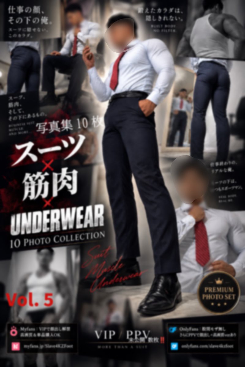 Slave4KZFoot's tweet photo. 📷仕事終わりのスーツから脱いでいくフォト集10枚🔽
🌏OnlyFans ➡️ https://t.co/rewxAwlK5A
🇯🇵MyFans ➡️ https://t.co/6ECsjrq9OU
#SuitFetish #SuitLovers #SuitKink #BusinessSuit #SuitStyle #MensSuit #SuitGuys #SuitAddict #SuitAesthetic #GentlemanStyle #スーツフェチ #スーツ男子 #スーツ好き #スーツ萌え #スーツ姿 #リーマン男子 #サラリーマン男子 #スーツ姿が好き #スーツコーデ #男のスーツ