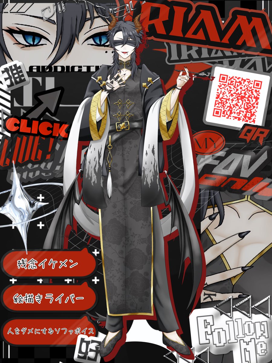 Haima_Ryuk0124's tweet photo. #IRIAMメンテ中のフォロー祭り 

圧倒的社畜残念イケメン‼️
こんなメロビジュなのに中身は中学生です（？）

😈お兄さんボイス
☕ネタ絵も描けるV
😈よく切れ痔になる（？）

💜＆♻️で気になった方お迎えさせていただきますのでよろしくお願いします!!!!!!!!!

#IRIAM https://t.co/j2ynSN3qNJ