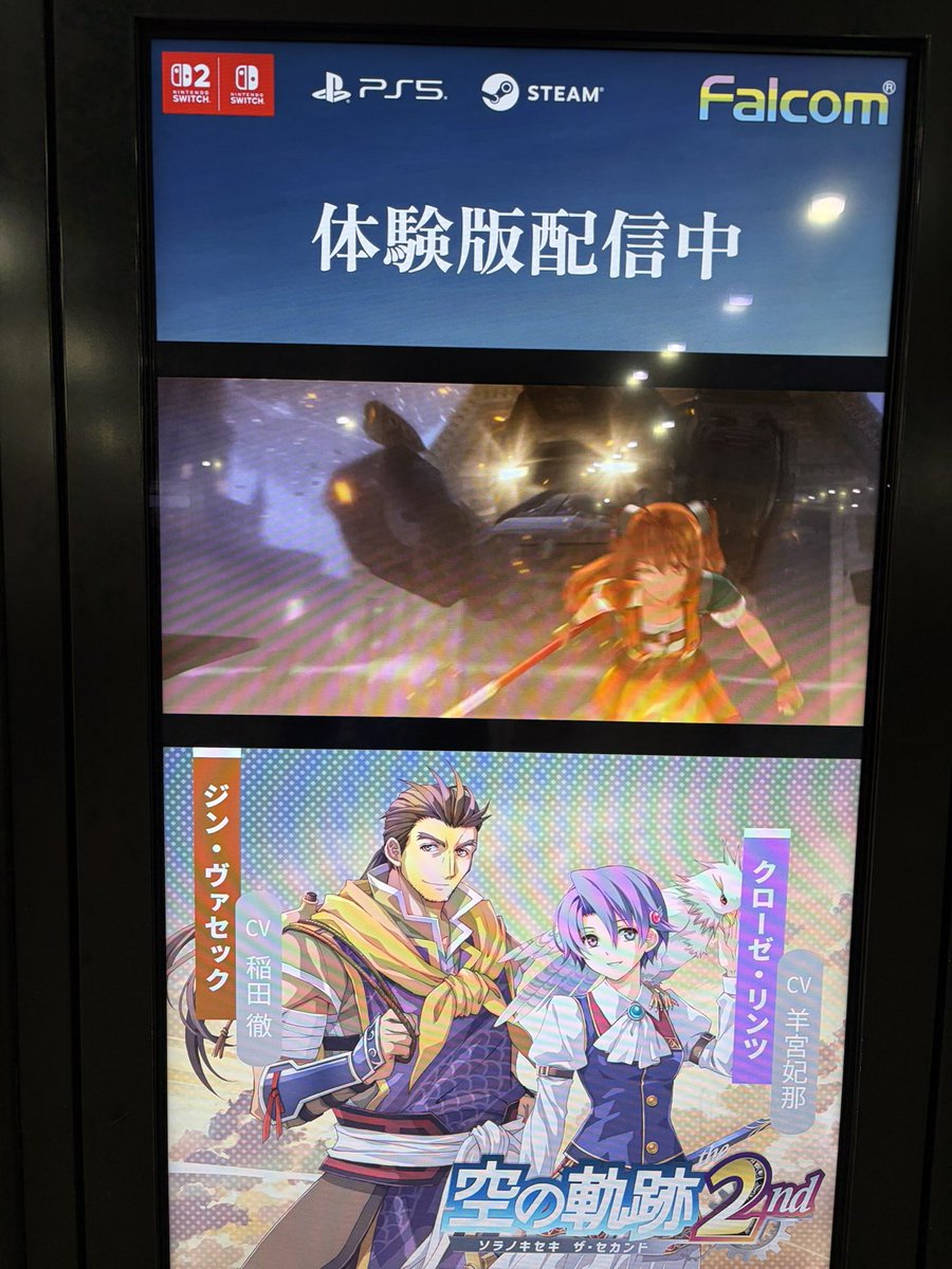 anko_6321's tweet photo. 良いなー良いなーゲームショウ良いなー。(仕事)
カンパネルラのコスまたやりてぇな🤔来年かなぁ。 https://t.co/Kfa1zYQGUI