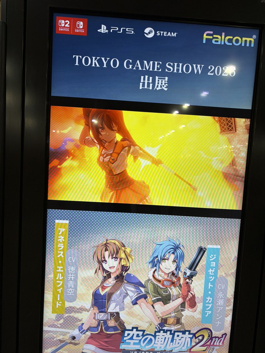 anko_6321's tweet photo. 良いなー良いなーゲームショウ良いなー。(仕事)
カンパネルラのコスまたやりてぇな🤔来年かなぁ。 https://t.co/Kfa1zYQGUI