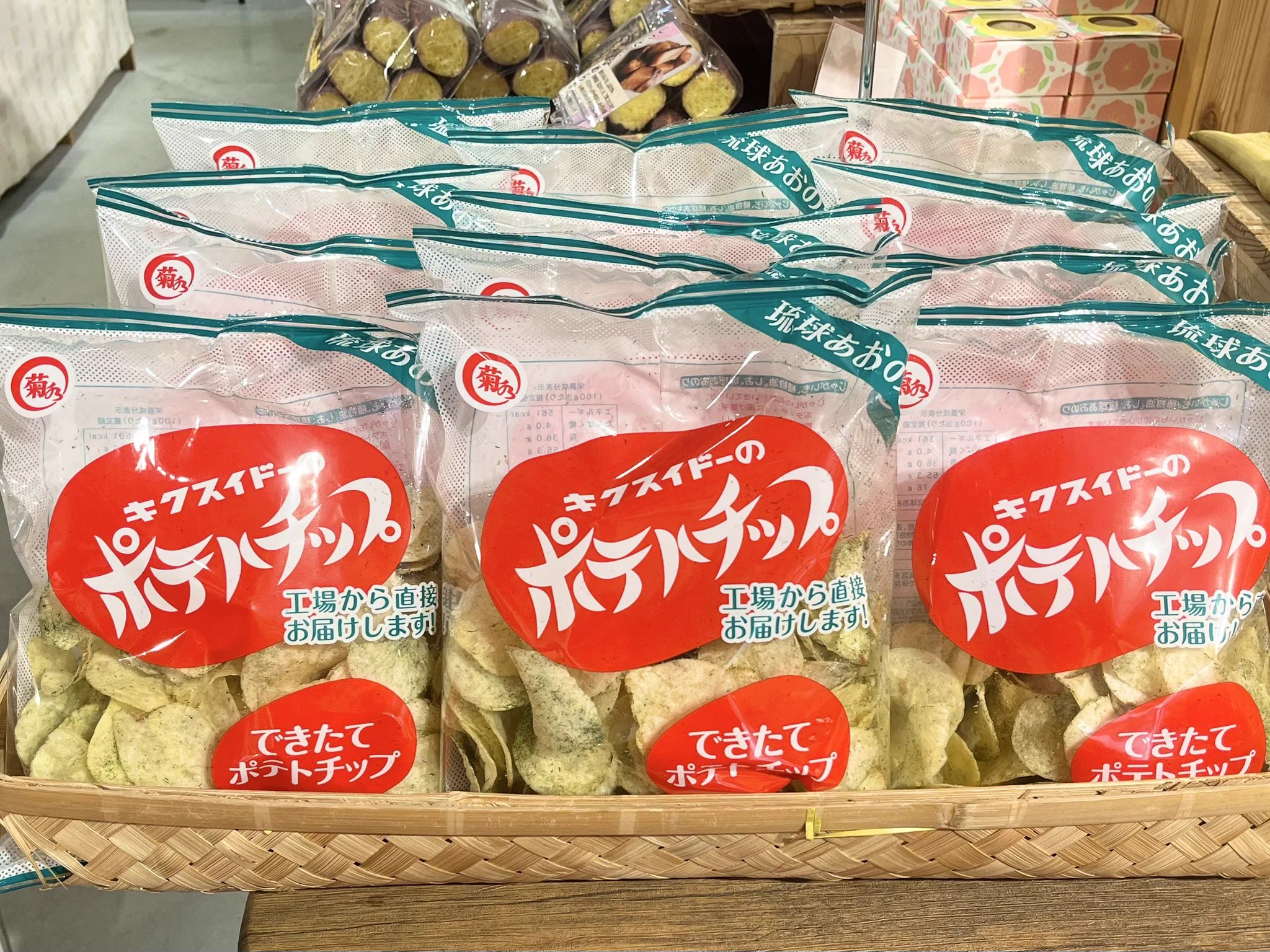 CHABARA日本百貨店しょくひんかん【公式】 on X: 