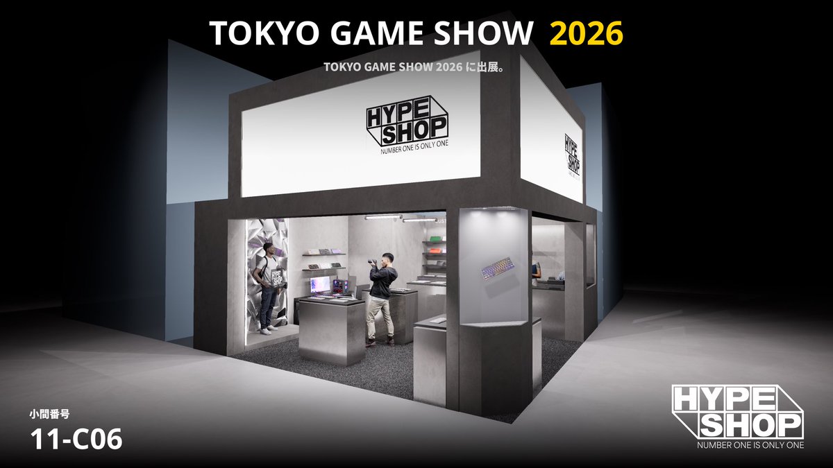 hypeshop_jp's tweet photo. [NEWS]
── HYPESHOP ──

東京ゲームショウ2026、出展。

ブースでは、Wooting製品の体験コーナーをご用意。
話題の新製品「Wooting 80HE+」も、いち早く実機でお試しいただけます。
開発チームのメンバーも来場。通訳もいますので、気になることはぜひ直接お尋ねください。

さらに、KBDfans「Holy60 v2」試作機を日本初展示。
写真だけでは伝わらない質感を、ぜひ会場で確かめてください。

そして会場では、TGSのためだけに作った2つの限定アイテムも販売します。
限定50台のカスタムキーボードと、
描き下ろしデザインを纏った限定100枚のガラスマウスパッド。
どちらも、なくなり次第終了です。

小間番号：11-C06
9.17（木）〜9.21（月）｜幕張メッセ

#HYPESHOP #TGS2026