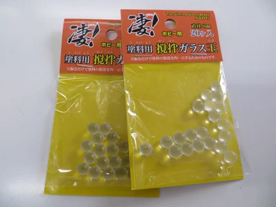 ホビーショップ湖月堂(公式)@店長 on X: 
