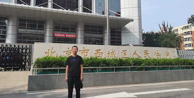wsyxfx's tweet photo. #王杰：宁夏维权人士
罪名：妨害公务罪
近况：刑拘候审
其就中宁县白马乡政府借“退耕还林”及“金山银山不如绿水青山”破坏农业生产行为，多次到农村农业部、国家信访局等投诉反映
 2023年10月9日晚其在北京遭遇暴力截访，其行使正当防卫权利后报警
警方以“涉嫌妨害公务罪”刑事拘留 #良心犯 #一人一推 https://t.co/Cze6XAM3RX