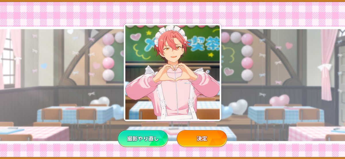 yakijakeka's tweet photo. メンテすっかり忘れてて11時ぴったりに撮影し幻となったましゅｵｼﾞﾁｪｷ https://t.co/ClbwgJ538D