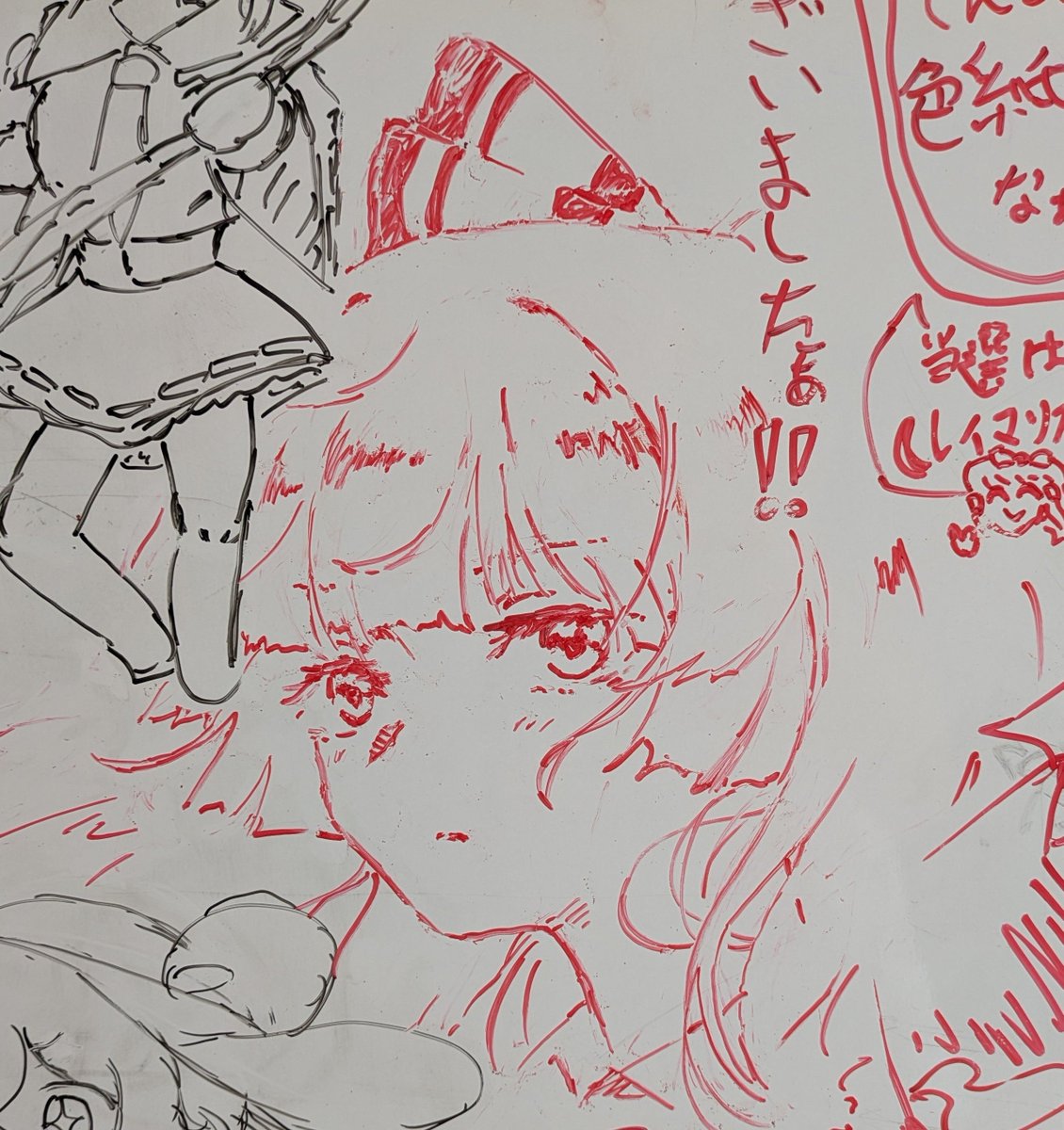 UandS999's tweet photo. ホワイトボードにもこたん描いたよ
#大学東方合同合宿19 https://t.co/tT0oguo2JL