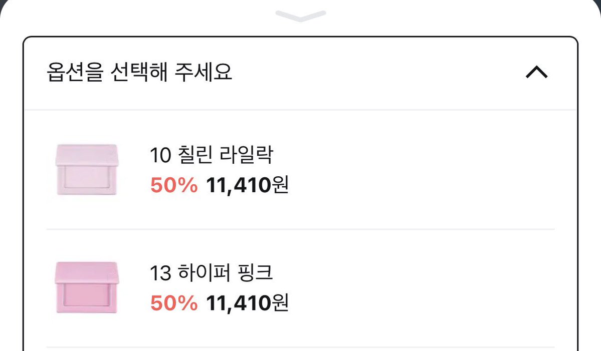 hongnaei's tweet photo. * 이 포스팅은 올리브영 쇼핑 큐레이터 활동의 일환으로, 구매가 발생할 경우 일정액의 수수료를 제공받습니다.

제 최애 블러셔 >> VDL 치크스테인
지금 2컬러 50% 할인중이에요!
입자 곱고 발색 좋아서 ㄴㅁ조아함...

https://t.co/H099khPURv https://t.co/ZHK2V3mXDR