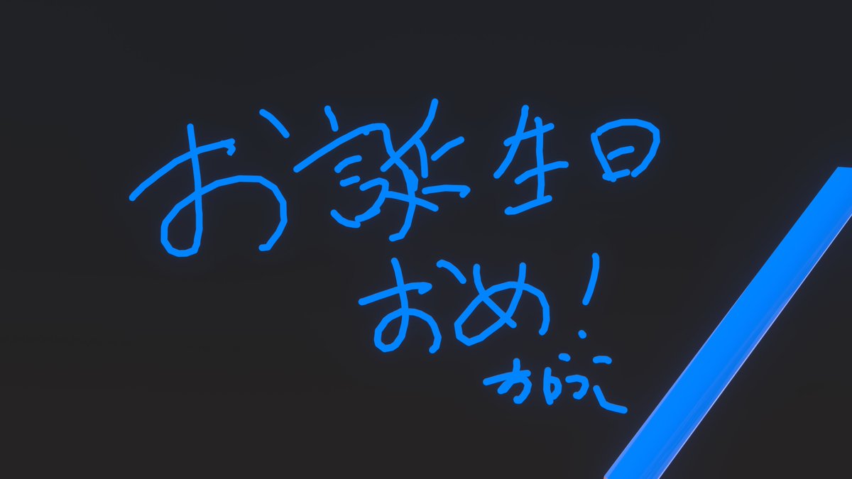 Yuki_Choco1208's tweet photo. https://t.co/Ov9dIBKlBC