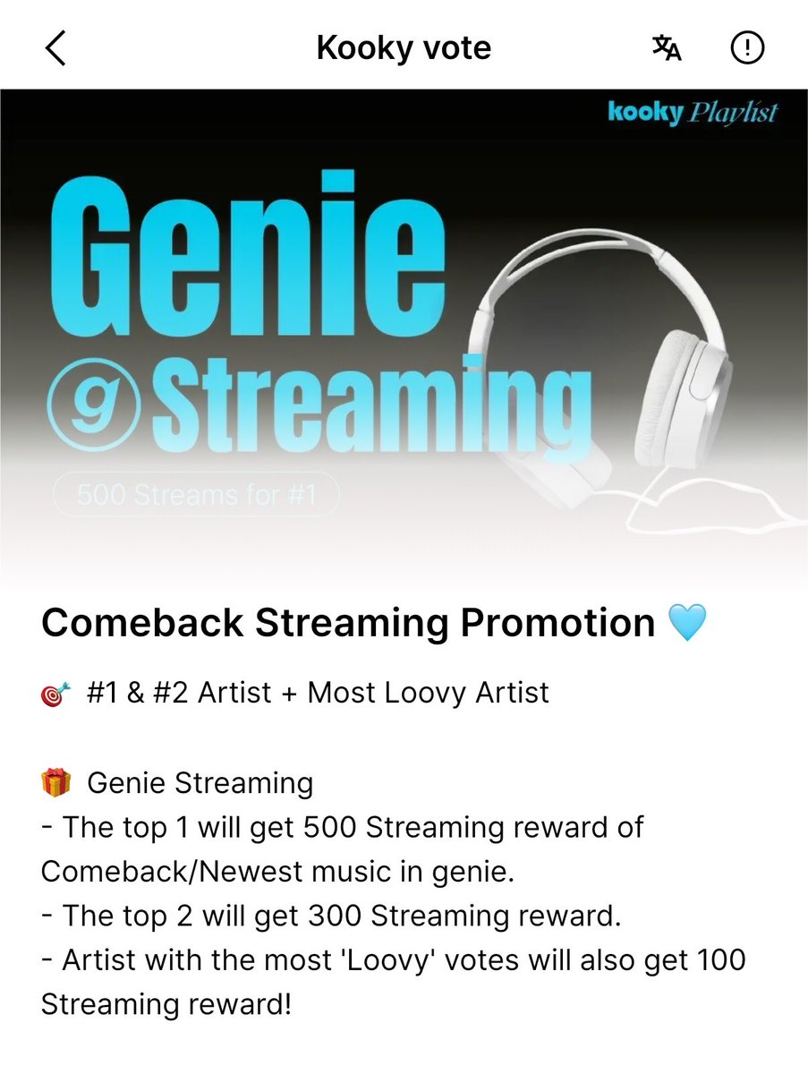 merlynsie's tweet photo. มาร์คพึโหวต kooky กันค่าา 🥺

♡ ได้ 500 สตรีมให้ My Friend 
♡ ปิดโหวตในอีก 1 วัน

🩵 genie : มาร์คนำอยู่แต่ทิ้งห่างไม่เยอะ
 https://t.co/ibS5Ler6KX

💚 melon : มาร์คอยู่อันดับ 2 ยังตามอยู่เยอะเลยคับ ㅠㅠ
https://t.co/yr6JjIqx8m

#มาร์คพึโหวต #โหวตมาร์คลี #voteformarklee https://t.co/nNvKJ0tH9z