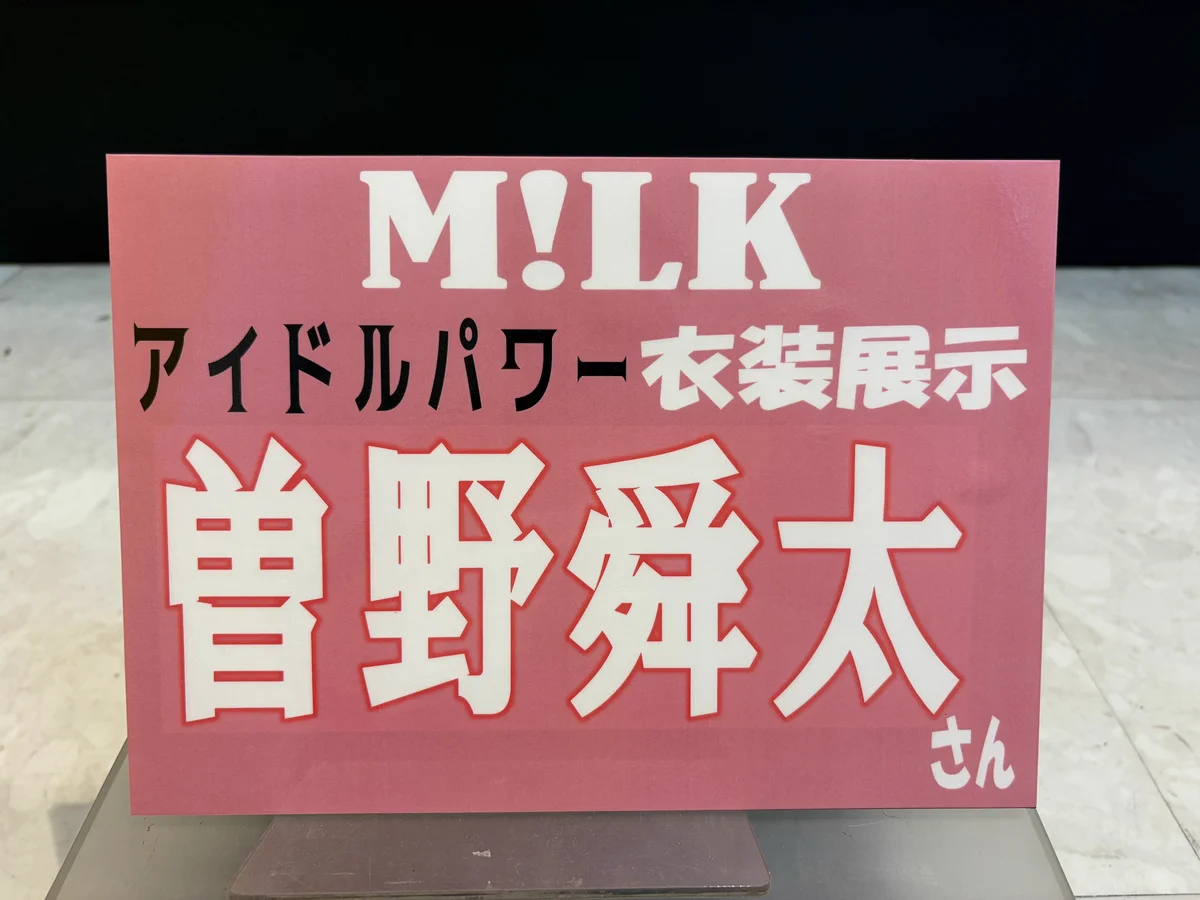 タワーレコード名古屋パルコ店 on X: 