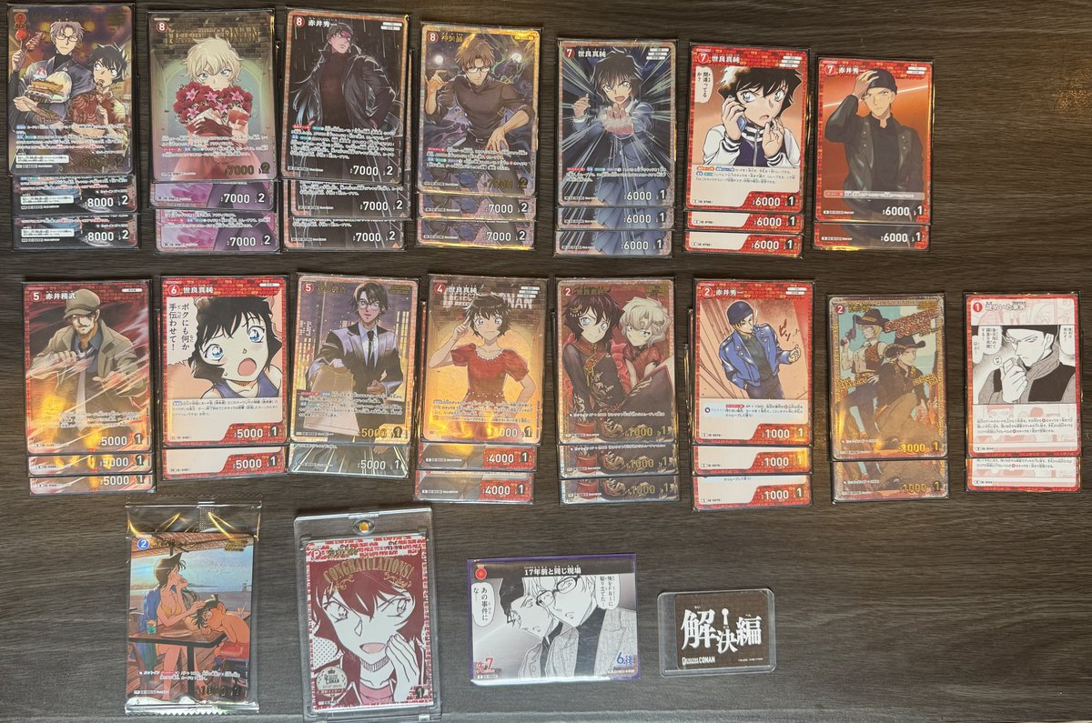 Card_TOPONE tweet picture