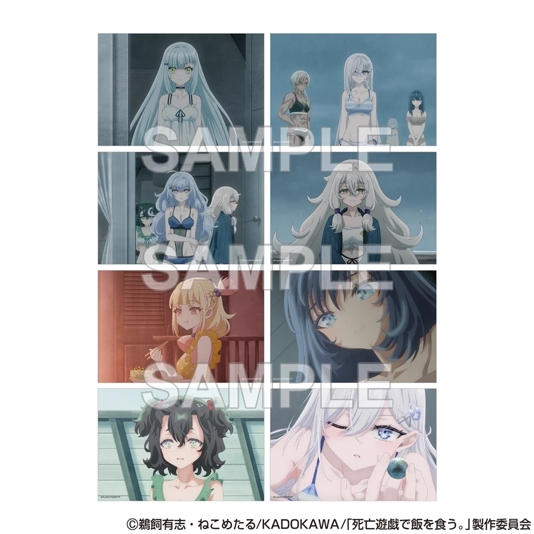 死亡遊戯で飯を食う。 劇場版 クラウディビーチ フレーム入り複製原画セット カドスト on X: 