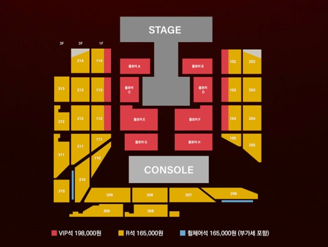 TicketHous2's tweet photo. 💙 시아준수 X 영웅재중 〈CORE〉 인천

인천 콘서트 자리 찾고 계신 분들 🎫
좋은 자리 준비되어 있���요!

✨ 금 18:00
→ FLOOR C구역
→2층 203구역

✨ 토 17:00
→ FLOOR E구역
→ FLOOR D구역 판매완료

✨ 일 17:00
→ FLOOR B구역  판매완료 
→ 1층 VIP 102구역

📢 8월 28일 관련 법 개정으로 가격은 게시글에 별도 안내하지 않습니다.

원하시는 날짜 / 좌석 알려주시면
💌 DM으로 좌석별 가격 안내해드릴게요!

예매내역·좌석 인증 가능하고
궁금한 점 있으시면 편하게 물어봐 주세요 :)

#시아준수 #김준수 #영웅재중 #JX #JXCORE #CORE #JX2026 #JX인천콘서트 #JX콘서트 #JX인천 #시아준수X영웅재중 #준수 #재중 #인천콘서트 #인천콘서트티켓 #콘서트 #콘서트티켓 #콘서트양도 #공연 #공연티켓 #공연양도 #티켓양도 #티켓판매 #티켓구함 #VIP #VIP석 #FLOOR석 #R석 #명당 #좋은자리 #티켓인증 #예매인증 #DM문의