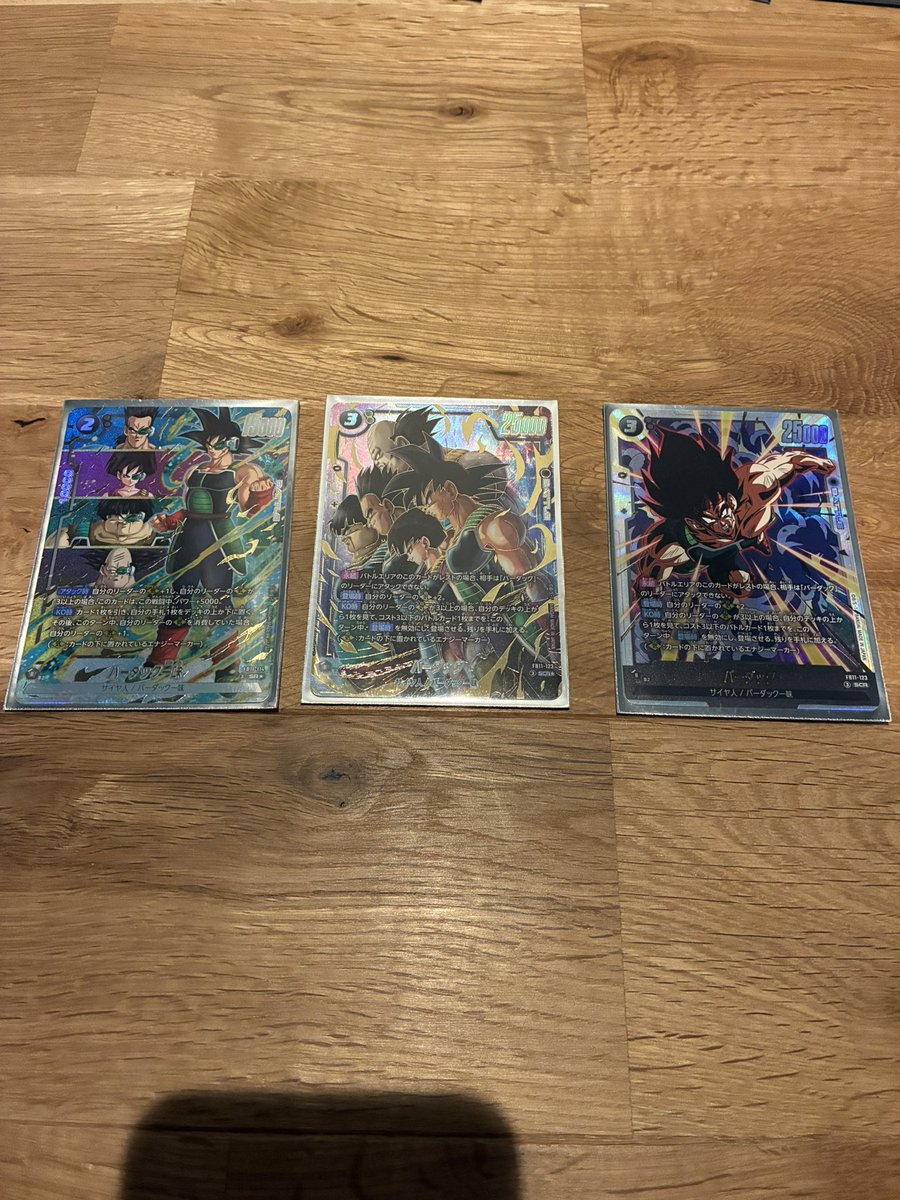 potechi_42's tweet photo. 通販組が届き出した
シク2枚ずつにしようと思ってたけどシクパラ安いからやっぱり4枚にしようかな
シクのイラストも好きなんだよなぁ

#フュージョンワールド
#ドラゴンボール https://t.co/Knd5OuifcV