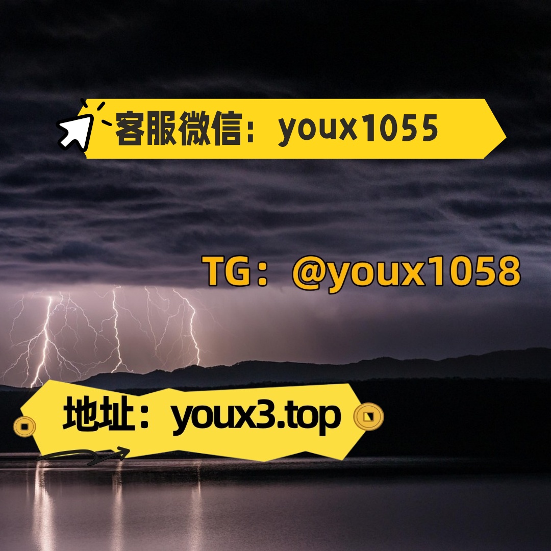 cronaldocr7's tweet photo. 抖音涨粉，抖音刷粉，抖音买粉，各种平台刷粉、买粉，小红书买粉，微博，快手.都有，各种点赞评论，直播人气. 👩‍👩‍👧‍👧🧍‍♂️😮🤣⏱️ #抖音 #小红书 #抖音刷粉 #抖音买粉 #小红书刷粉 https://t.co/8d8JFFQDbe