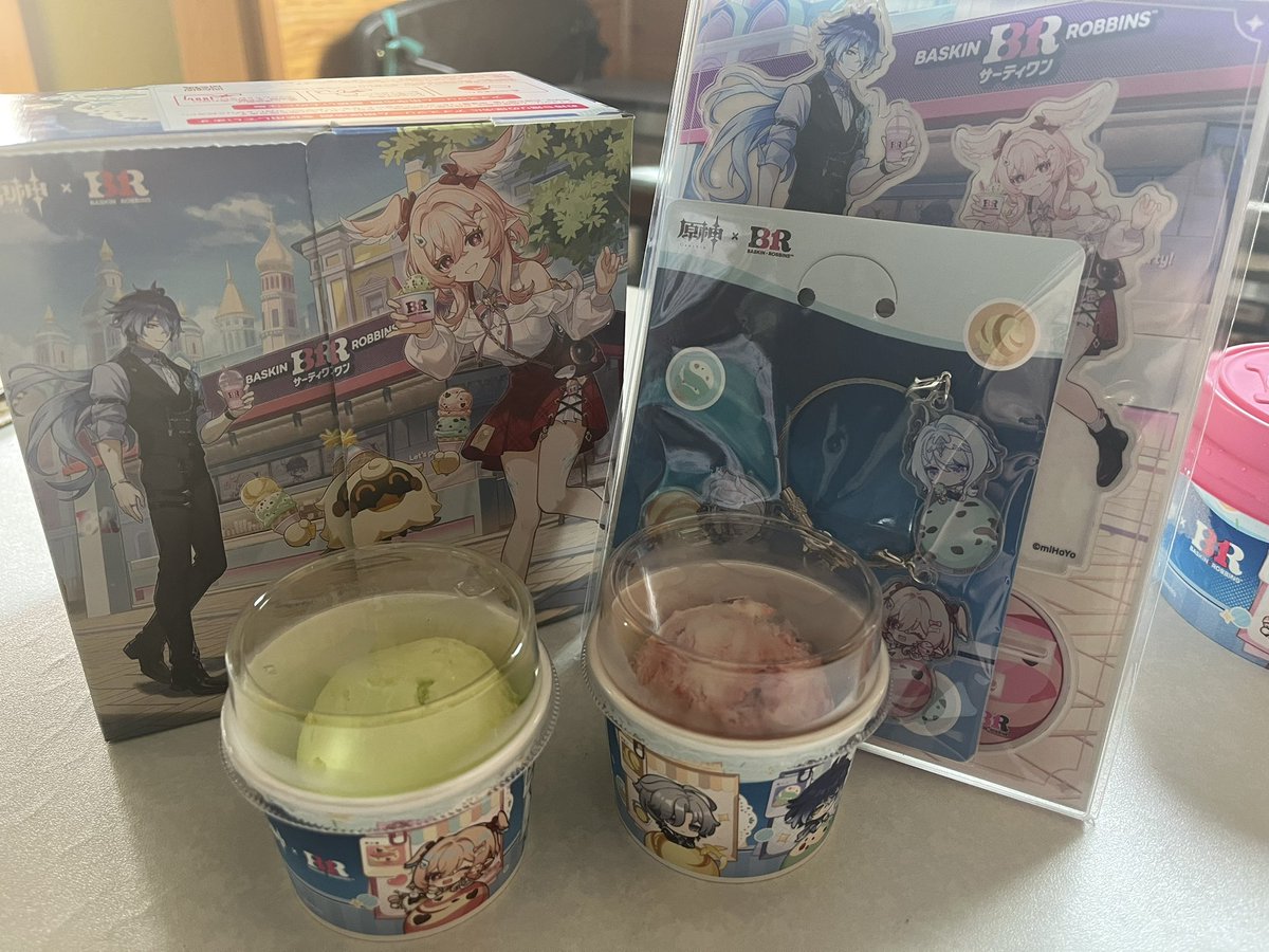 xyu_25's tweet photo. 🍨 https://t.co/1oS1beIW6A