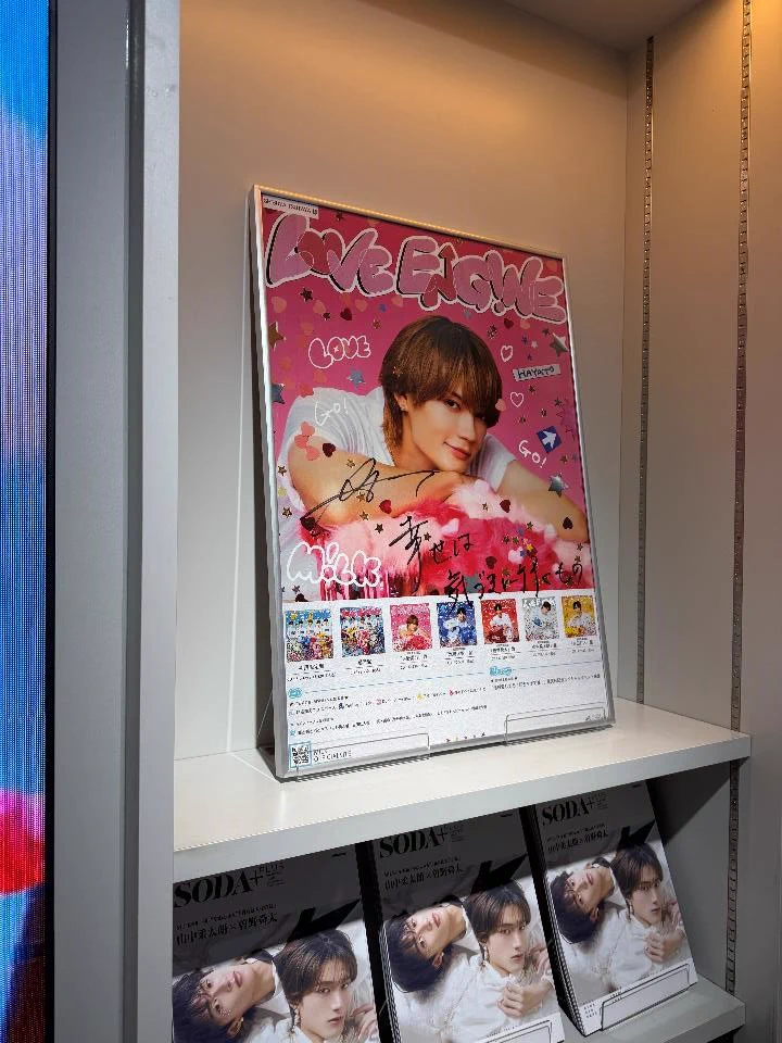 M!LK サイン入りポスター SHIBUYA TSUTAYA 地下2F エンタメ/Music(シブツタ) on X: 
