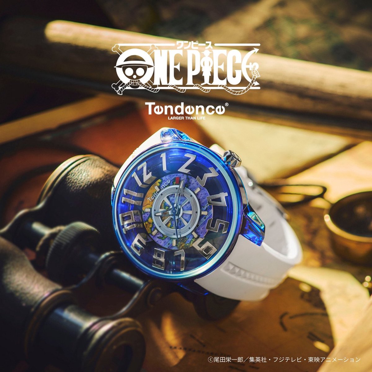 Eiichiro_Staff's tweet photo. 【コラボ情報】
⠀
スイス生まれの時計ブランド
Tendenceとのコラボウォッチ第一弾が
〈Batch N°2〉として数量限定復刻⌚️
⠀
〝ログポースモデル〟と
〝イーストブルーモデル〟の2種展開です。
⠀
本日9.15(火)よりご予約受付中！
詳細▷▷ https://t.co/7mFq5S7UMY
⠀
#ONEPIECE https://t.co/zRPZNGGXNx