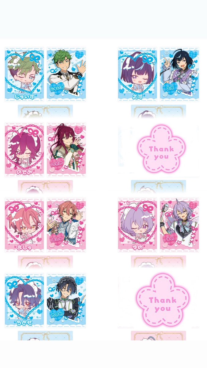 Y0trst2's tweet photo. あんスタ 交換 譲渡
萌え×2 文化祭 カードセット G

譲)ジュイス 望見 チトセ エス ユメ

求)北斗 スバル 舞珠 光(画像2枚目)or定価＋送料

メロアスは舞珠との交換優先、譲渡はエスプリ同数お迎え。譲渡は前払いのみ。
郵送、大阪手渡し可能です。
BOX違いですがお気軽にお声掛け下さい◎ https://t.co/w6YMvWKYrz