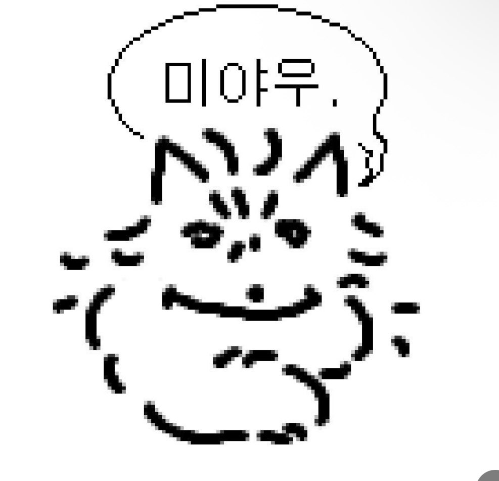 ggangggangs's tweet photo. 나 중학교 올라가서 반배정 받고 그럴 때 작년에 같은 반애들 둘도 복도 지나가길래 반가워서 인사했더니 
왜 친하지도 않으면서 친한척 하냐고 꼽줘가지구 그때부터 깨닳음을 얻은 사람처럼 간택실패자 내향인으로 개량됐음 https://t.co/Rp1dl5MHa7