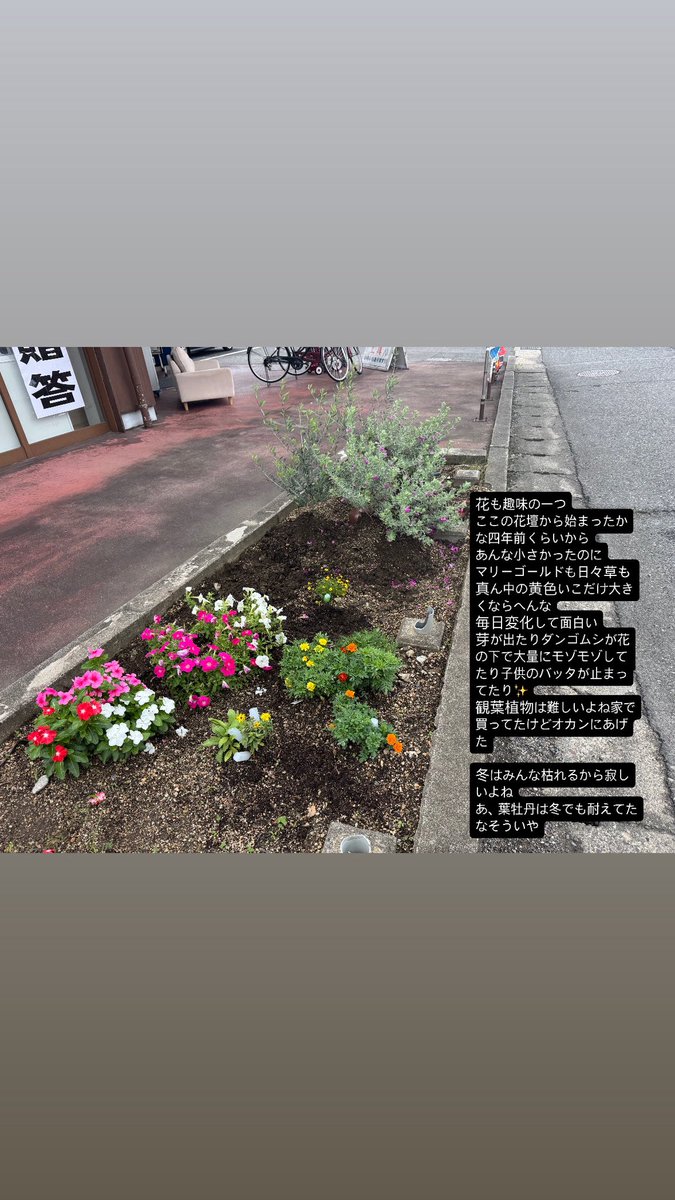 higemari's tweet photo. 4年前からの趣味✨ https://t.co/FsemEItgut