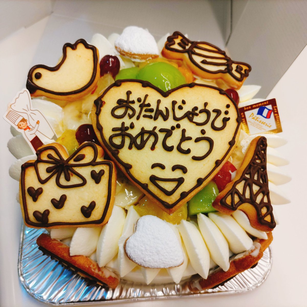 MillefleursChan's tweet photo. 🇨🇵2日間の🈺業日。。。
皆様のたくさんのご来店
ありがとうございました🥰

㊗️ご予約ケーキ🎂をはじめ
たくさんのご利用ありがとう
ございました🎉🎉

👉更に🎂のご予約も💕💕

✨次回の🈺も✨✨✨
✨お待ちしております✨ https://t.co/R11lXMuruk