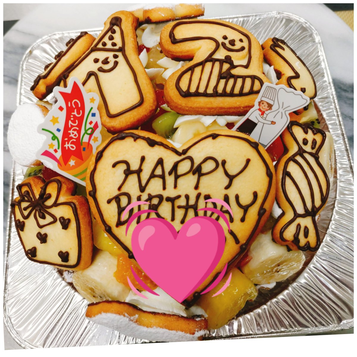 MillefleursChan's tweet photo. 🇨🇵2日間の🈺業日。。。
皆様のたくさんのご来店
ありがとうございました🥰

㊗️ご予約ケーキ🎂をはじめ
たくさんのご利用ありがとう
ございました🎉🎉

👉更に🎂のご予約も💕💕

✨次回の🈺も✨✨✨
✨お待ちしております✨ https://t.co/R11lXMuruk